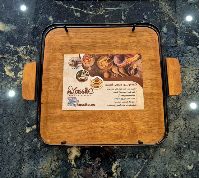 سینی مربع چوبی